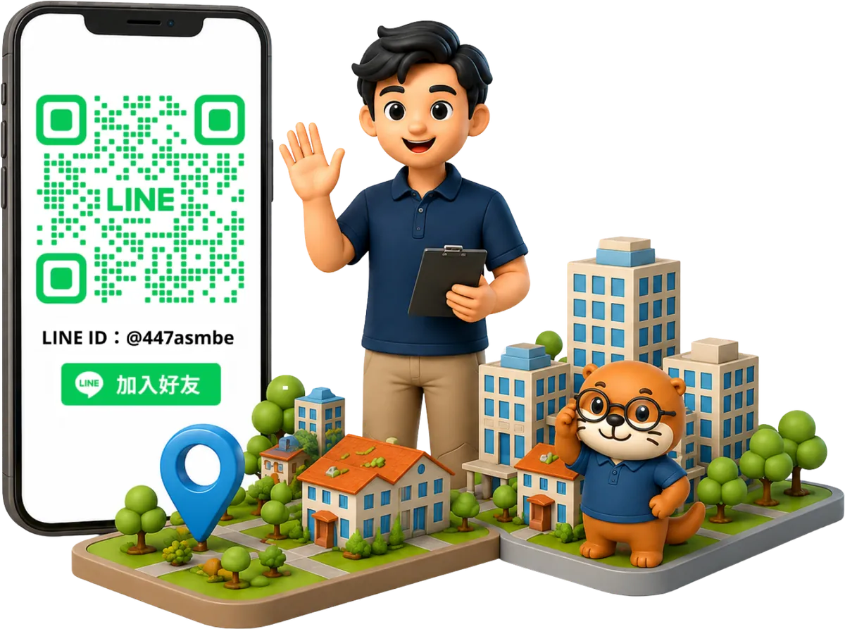 加入 LINE 好友：@447asmbe