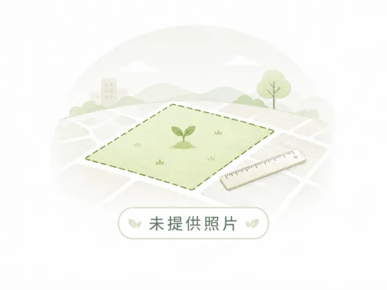 未提供照片